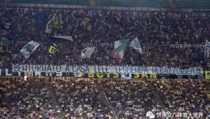  曼联新援首秀破门终结球荒  