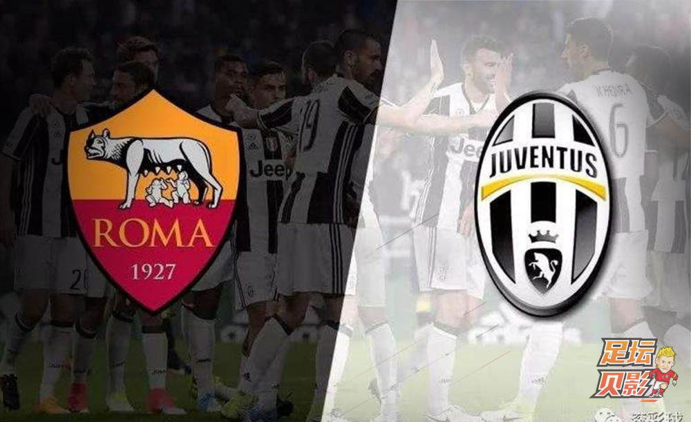  博洛尼亚,黑马姿态逼平传统豪门尤文  